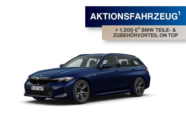 320i Touring